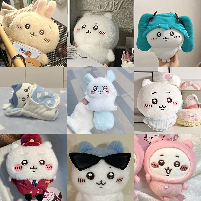 ちいかわ モモンガ ぬいぐるみ マスコット クロミ キーホルダー