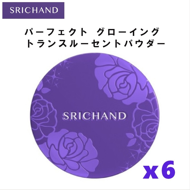 ベア パーフェクト グローイング トランスルーセント パウダースキンケア プチプラ コスメ お得な6個セット