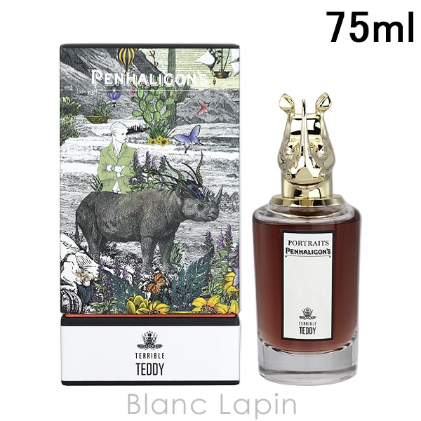 ペンハリガン PENHALIGONS テリブルテディ EDP 75ml フレグランスユニセックス 香水 [021329/000560]
