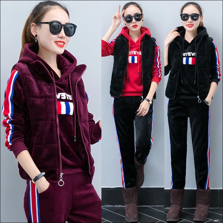 スウエット ベスト付き 3点セット 裏起毛 ジャージ上下 スウェット レディース 上下セット パーカー　フード付き セットアップ ルームウェア 長袖 秋冬 F-1028