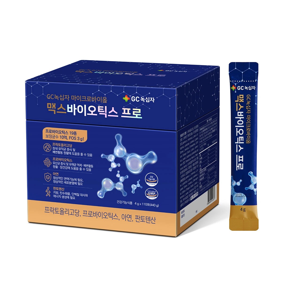 韓国-K MEAL-GC緑十字マックスバイオティクスプロ