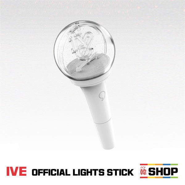 IVE アイブ OFFICIAL LIGHT STICK 公式ペンライト아이브