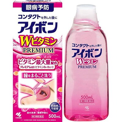 【第3類医薬品】アイボン Wビタミン プレミアム(500ml...のサムネイル