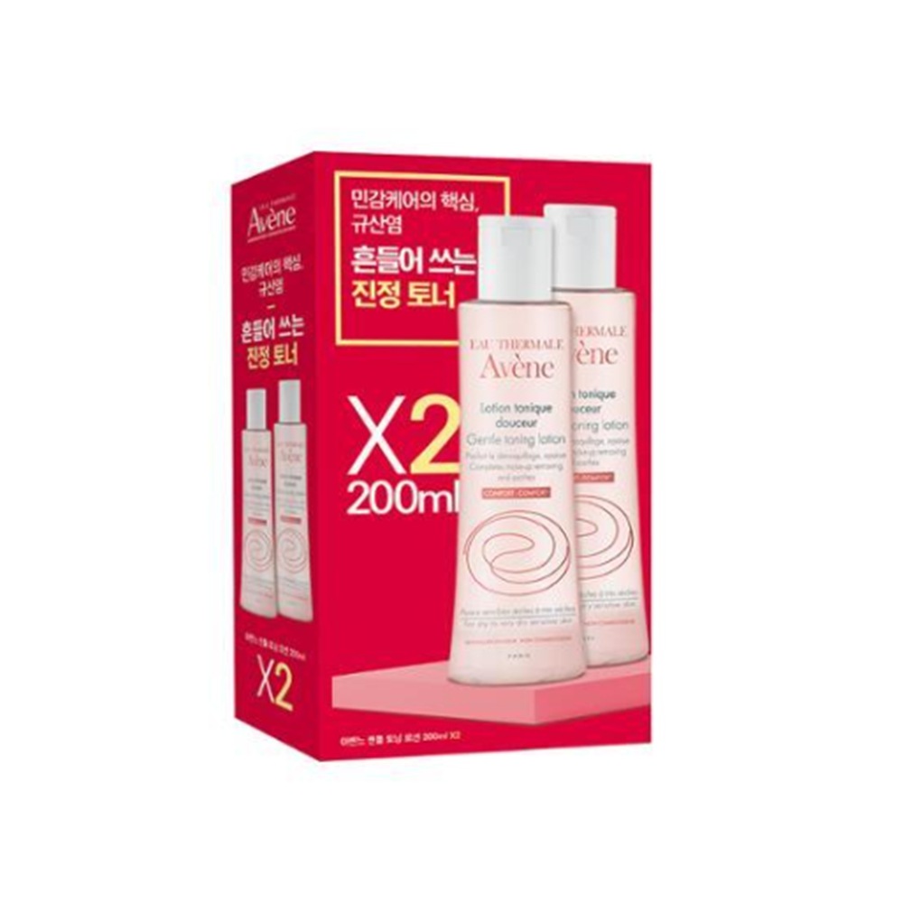 ジェントル調色ローション200mlダブル企画