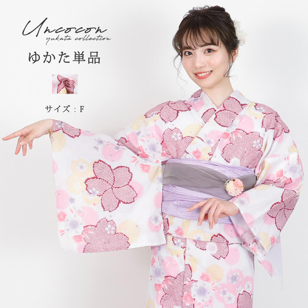 浴衣　レディース　女性浴衣　単品　浴衣単品　仕立て上がり　浴衣レディース　女性用　桜　花柄　レッド　赤　ピンク　白　可愛い