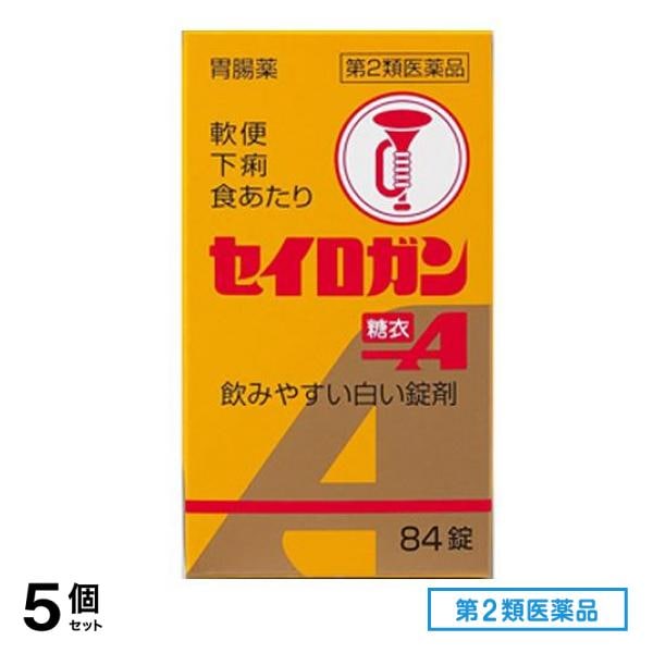 第２類医薬品 大幸薬品 セイロガン糖衣A 84錠 5個セット
