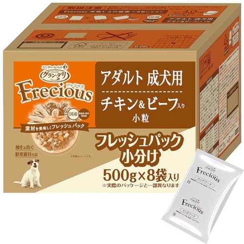 グラン・デリ フレシャス（Frecious）ドッグフード ドライ [成犬用] チキン＆ビーフ 4kg (500g×8袋)【国産】【小分けパック】