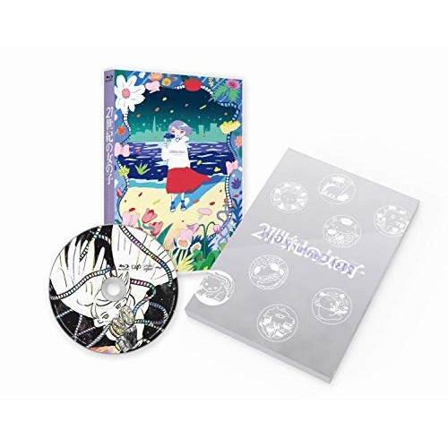 21世紀の女の子(Blu-ray Disc) (Blu-ray) VPXT-71746