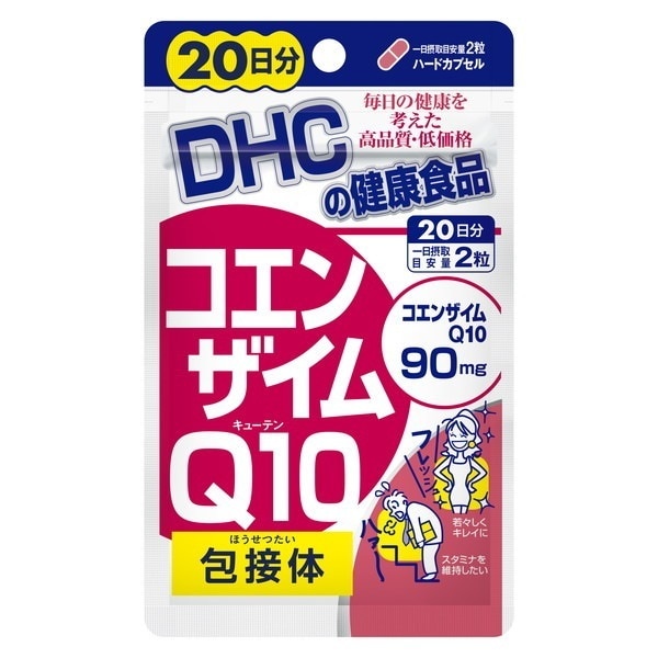 DHC �R�G���U�C��Q10 ��ڑ� 20���� 40��
