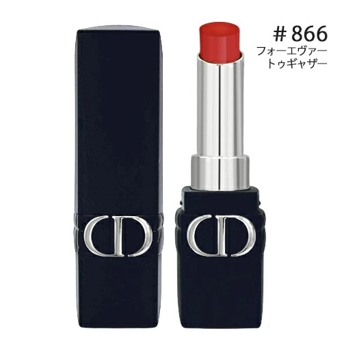 ルージュ ディオール フォーエヴァー スティック 3.2g #866[3093] メール便無料[B][P2]