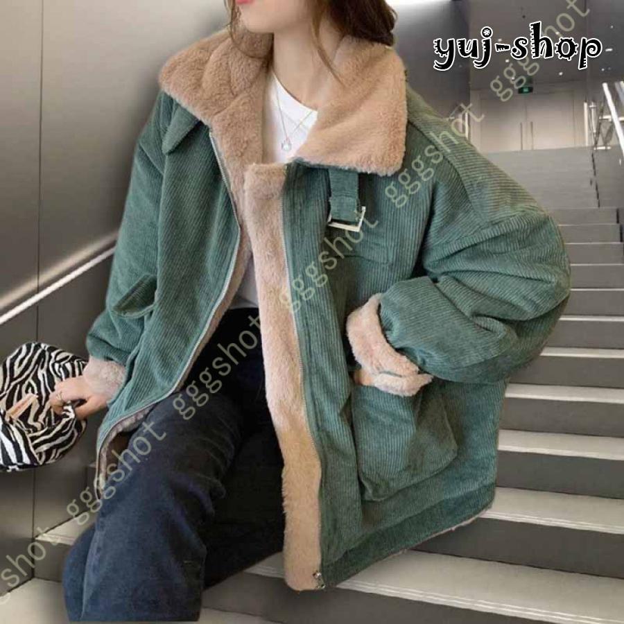 人気商品超目玉 レディース コート ジャケット ブルゾン アウター 裏起毛 裏ボア 保温 暖かい 無地 ゆったり 防寒 長袖 女性 大きいサイズ カジュアル 秋 冬 通勤 通学 可愛い