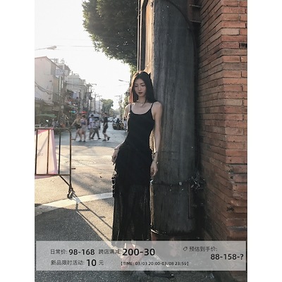 マルバンスパイスガール赤いスリップドレス女性のデザインの雰囲気締めウエストスリムマーメイドロングスカートスモールカーディガン