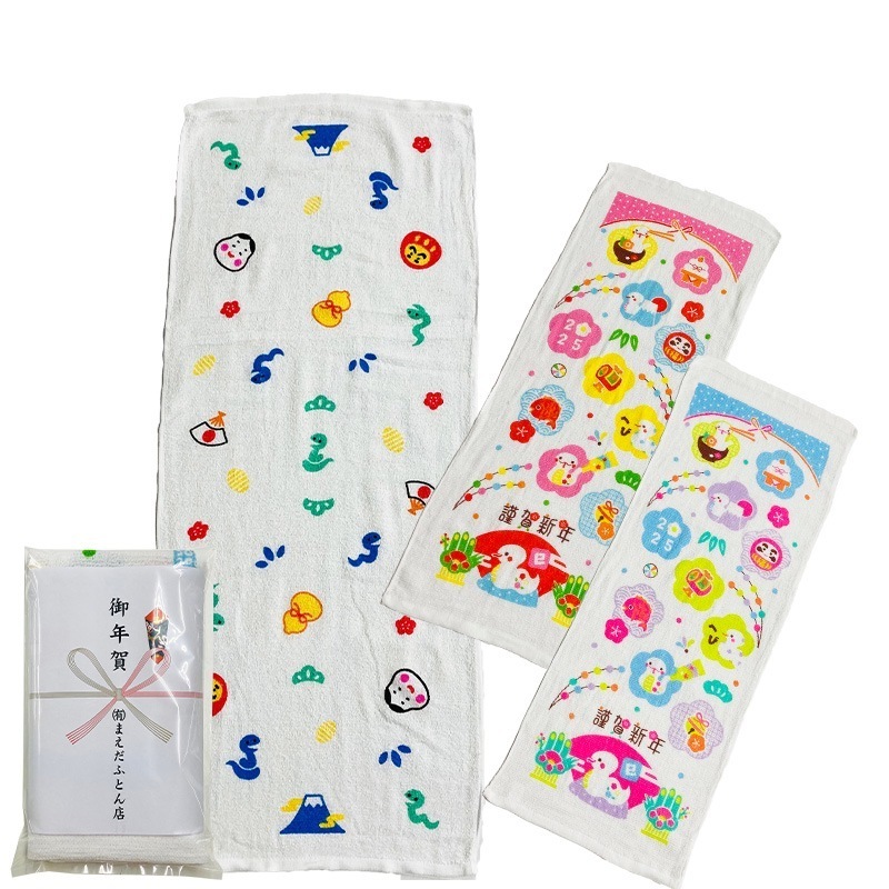 お年賀タオル 36枚組 お年賀タオル 令和7年 賀正 2025 巳 巳年 へび ヘビ 干支タオル 御年賀 御挨拶 粗品 かわいい ご挨拶用 景品 営業 新年 年末 熨斗