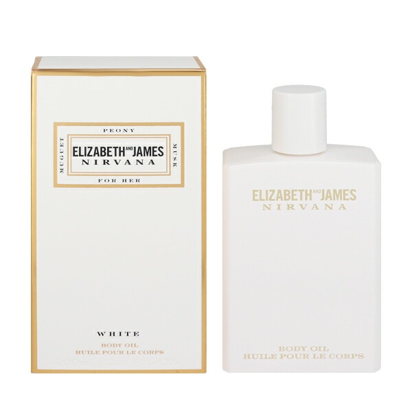 エリザベス＆ジェームス ニルヴァーナ ホワイト ボディオイル 100ml
