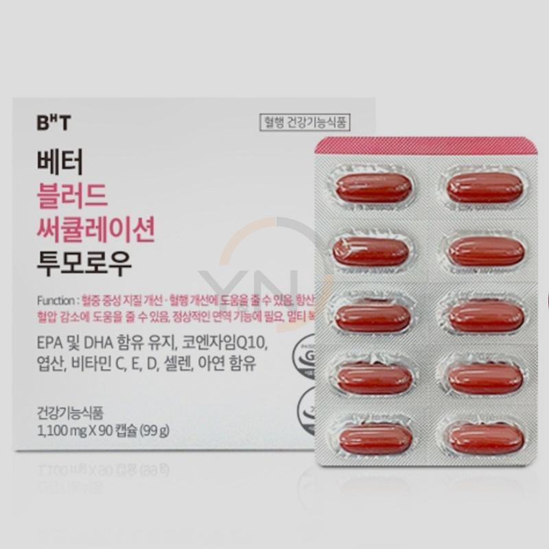 ビエチティベッターブラッドサーキュレーショントゥモローマルチビタミン99g / 90錠/ 1個