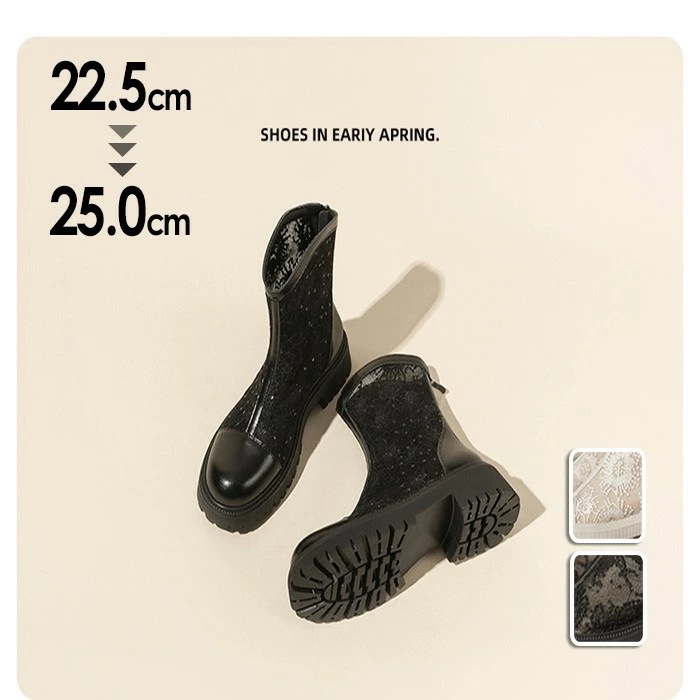 超人気,高評価!!ブーツ レディース サマーブーツ ショートブーツ 夏 レース 透け感 ヒール5cm キャタピラーソール ガーリー かわいい 太いヒール レースアップ 春 秋 ミドルブーツ 厚底 ブラ