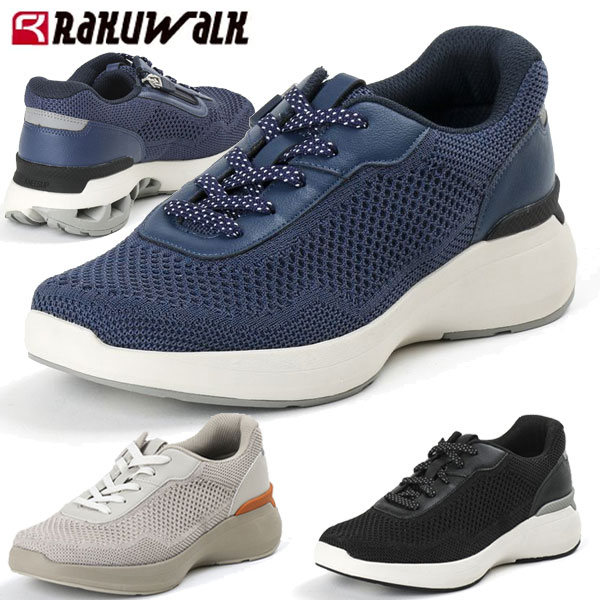 浦和レッズ　BIGアクスタ　前田直輝 スクリーンショット-2025-03-27-