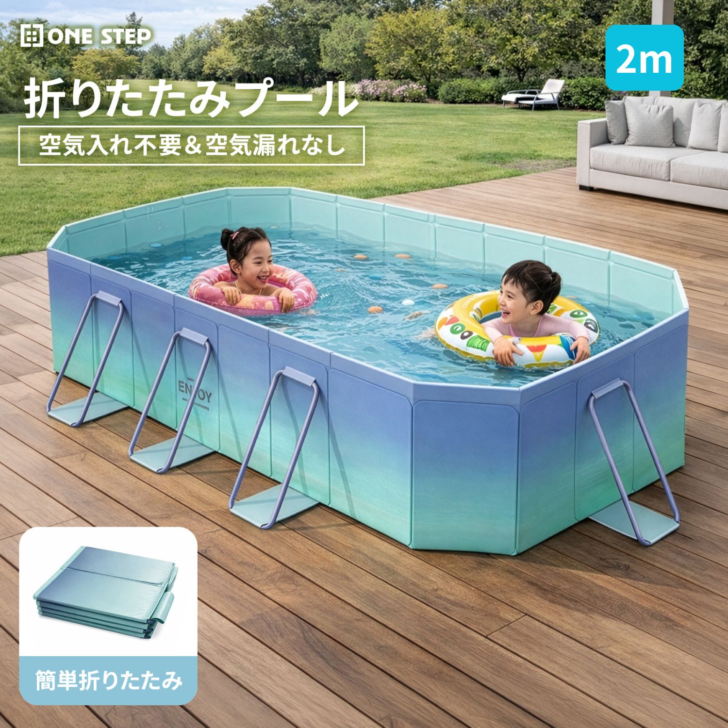 プール 折りたたみプール 家庭用 大型 2ｍ 子供プール ベビープール ビニールプール 空気入れ不要 深い
