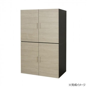 日本製組立家具 CO-TS 布団収納タンス ダークブラウンxグレージュ （2梱包）