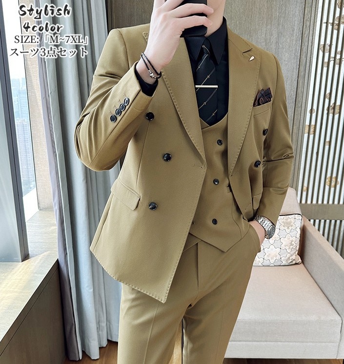 タキシード スーツ スリーピース メンズスーツ 3ピーススーツ ダブルボタンスーツ 紳士服 フォーマル 二次会 オフィス ビジネススーツ セレモニー 結婚式 礼服 冠婚葬祭 通勤就活面接 お呼ばれ パ