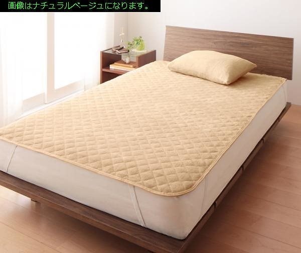 20色から選べる！365日気持ちいい！コットンタオルのケット/パッド [敷きパッドのみ] クイーン サニーオレンジ