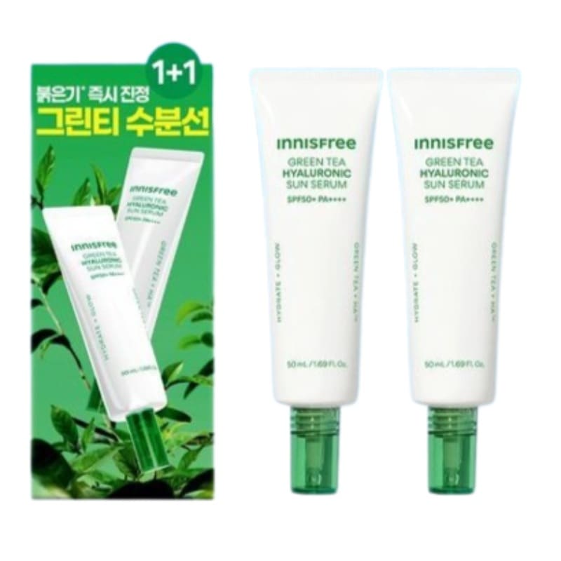 グリーンティー ヒアルロン酸 うるおいサンセラム 50ml 1+1 企画