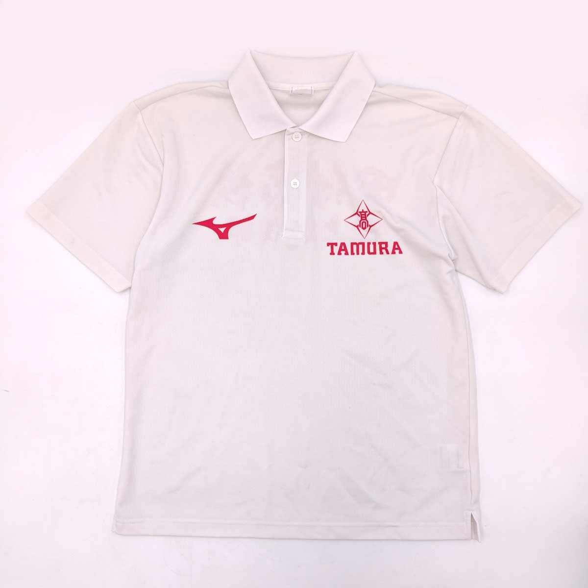 【中古】ミズノ 福島県 田村高校 陸上部 ポロシャツ M MIZUNO 支給品