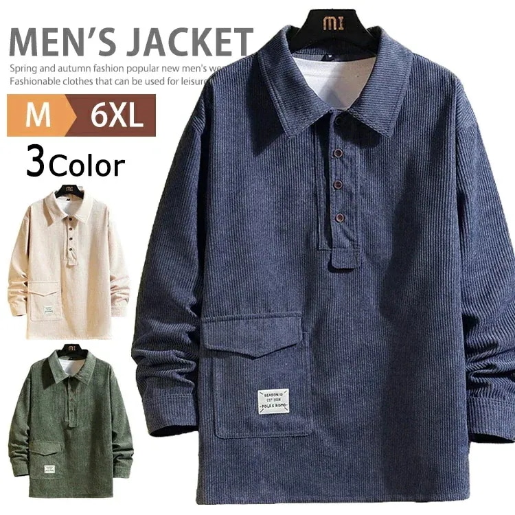 今日大特価プルオーバー ジャケット メンズ コーデュロイジャケット 防寒着 ジャンパー ミリタリージャケット アウター ブルゾン カジュアル ゴルフ おしゃれ メンズジャケット ポロシャツ 長袖 無地
