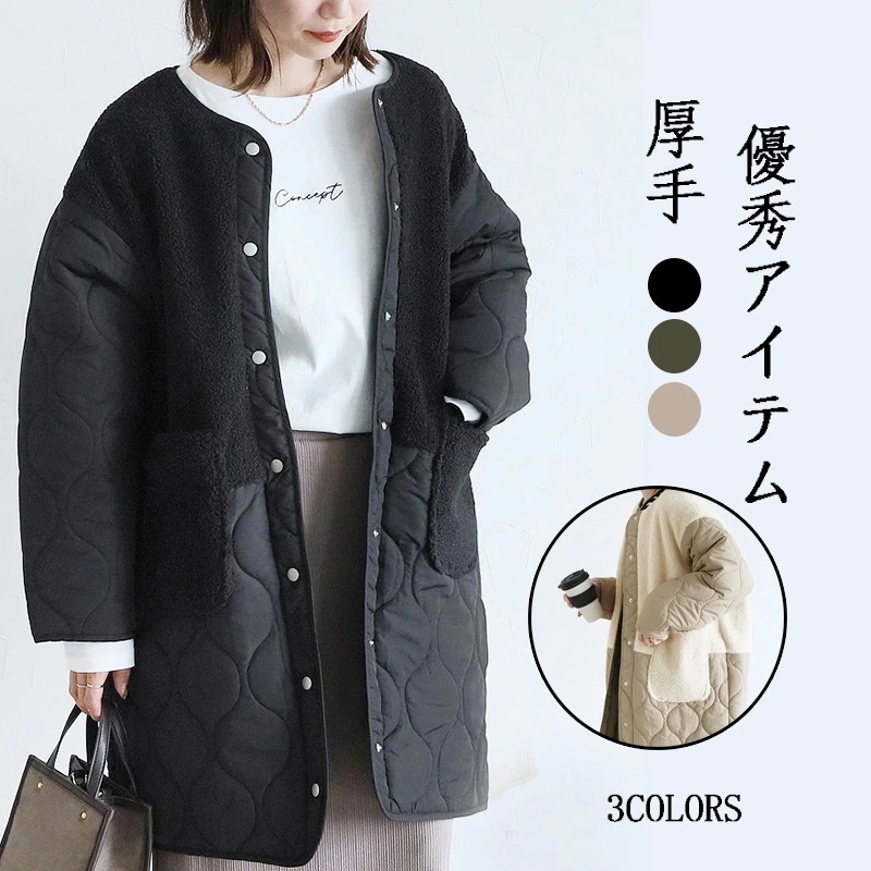 防寒カジュア アウター 中綿コ今週は25%オフート 秋 冬 厚手 ジャケット レディース トップス 日常着にぴったりなアウター