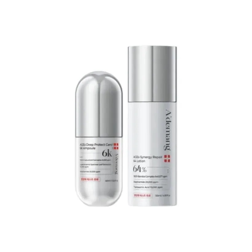 [25SS/New]抗糖化AGEs 2点セット（アンプル45ml 1個+ローション120ml 1個）