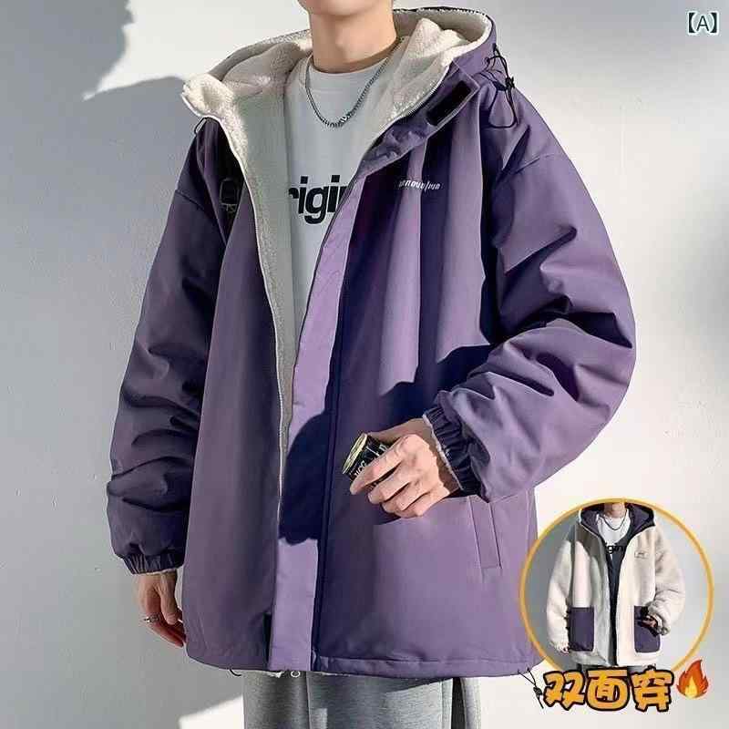 パーカー メンズ レディース 秋冬 保温 防風 厚手 フリース ジャケット リバーシブル ルーズフィット ジッパー フード サイドポケット ポリエステル 運動 黒 紫 グリーン 切り替え