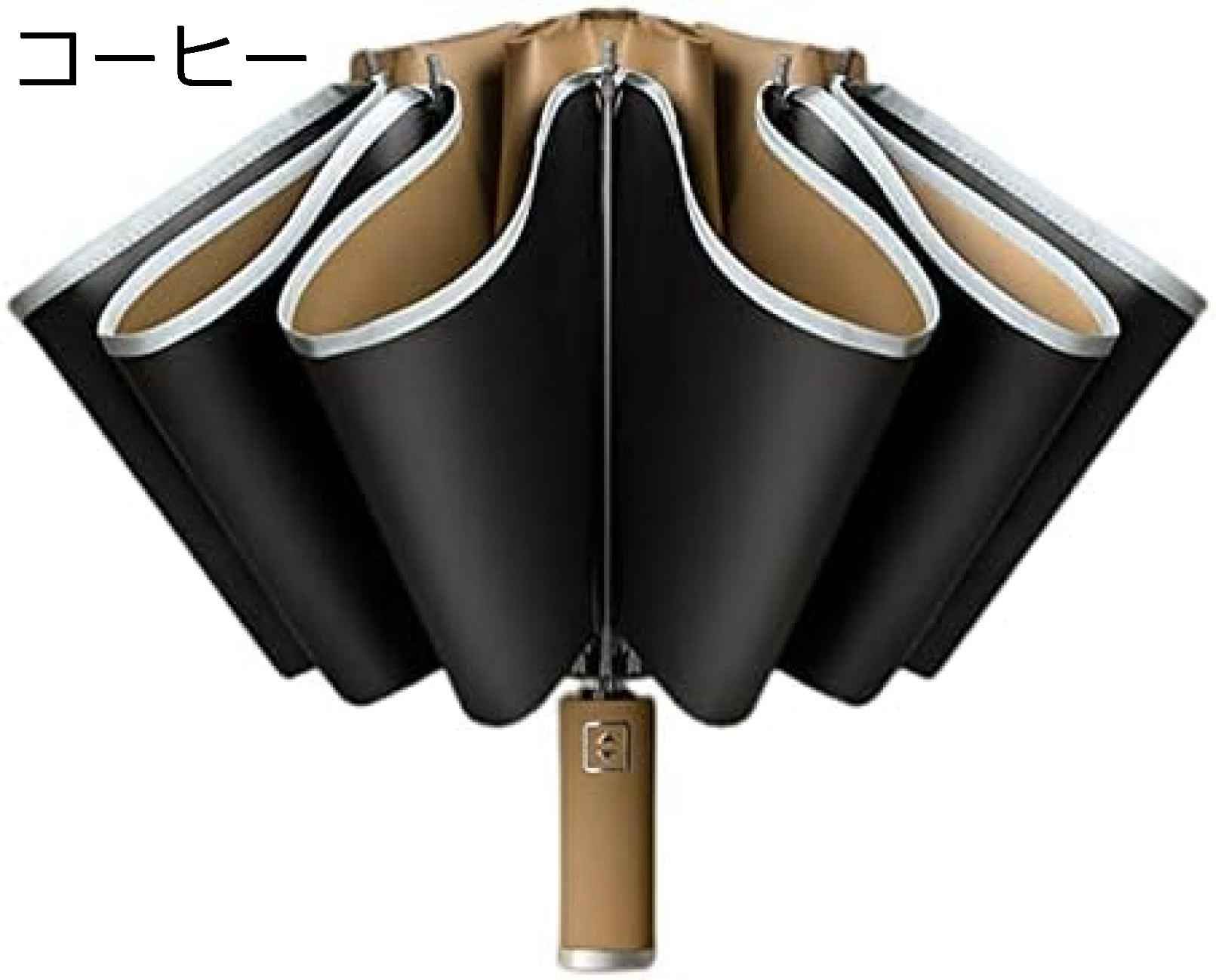 10本骨 逆折り式 折りたたみ傘 ワンタッチ 自動開閉 折り畳み傘 メンズ 大きい おりたたみ傘 自動開閉 耐風 撥水 晴雨兼用 男子女子日傘 レディース UVカット 梅雨対策 ビッグサイズ 台風対応