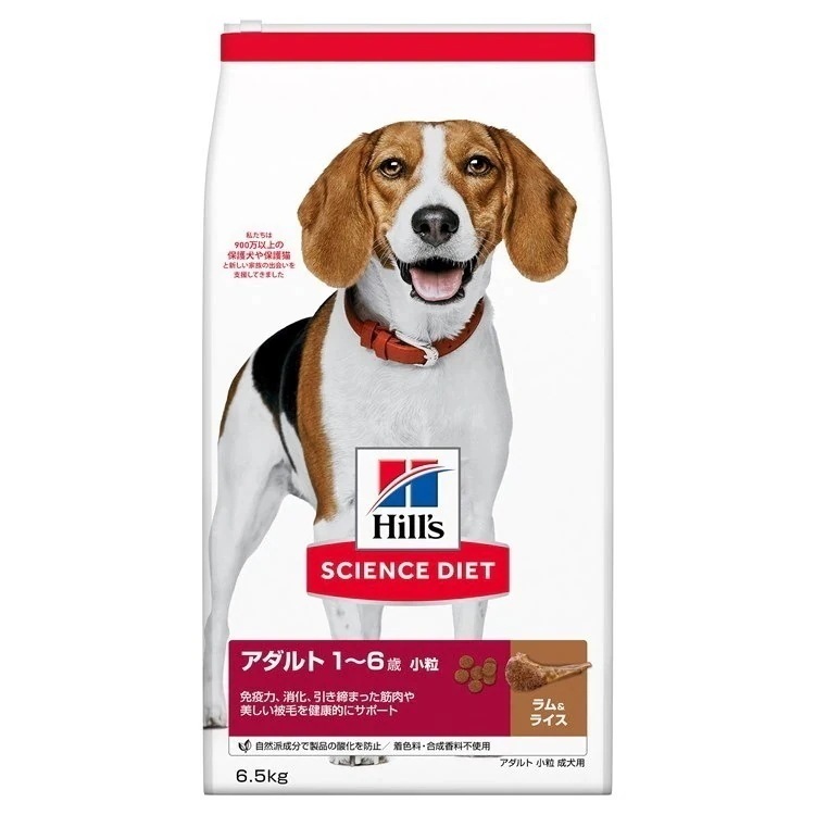 ドッグフード 犬 ヒルズ サイエンスダイエット アダルト ラム&ライス 小粒 成犬用 6.5kg ダイエット ドライフード ドライ フード ペット【TC】 メガ割 6,418円