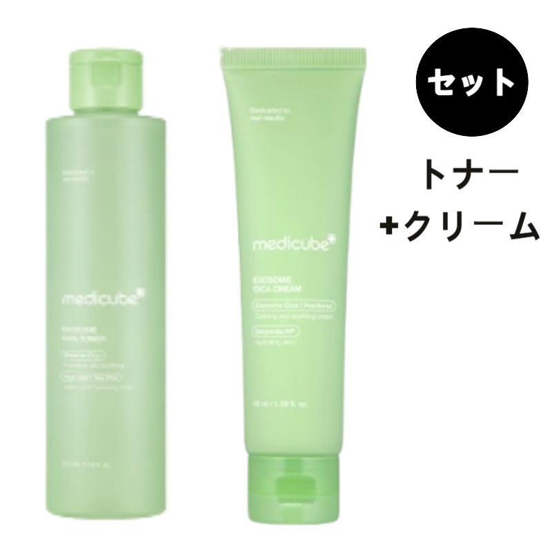 【BEST】【NEW】エキソソームシカトナー 210ml+シカクリーム 50ml 【韓国正規品】 /高速吸収/肌の保湿/皮膚健康 7,367円