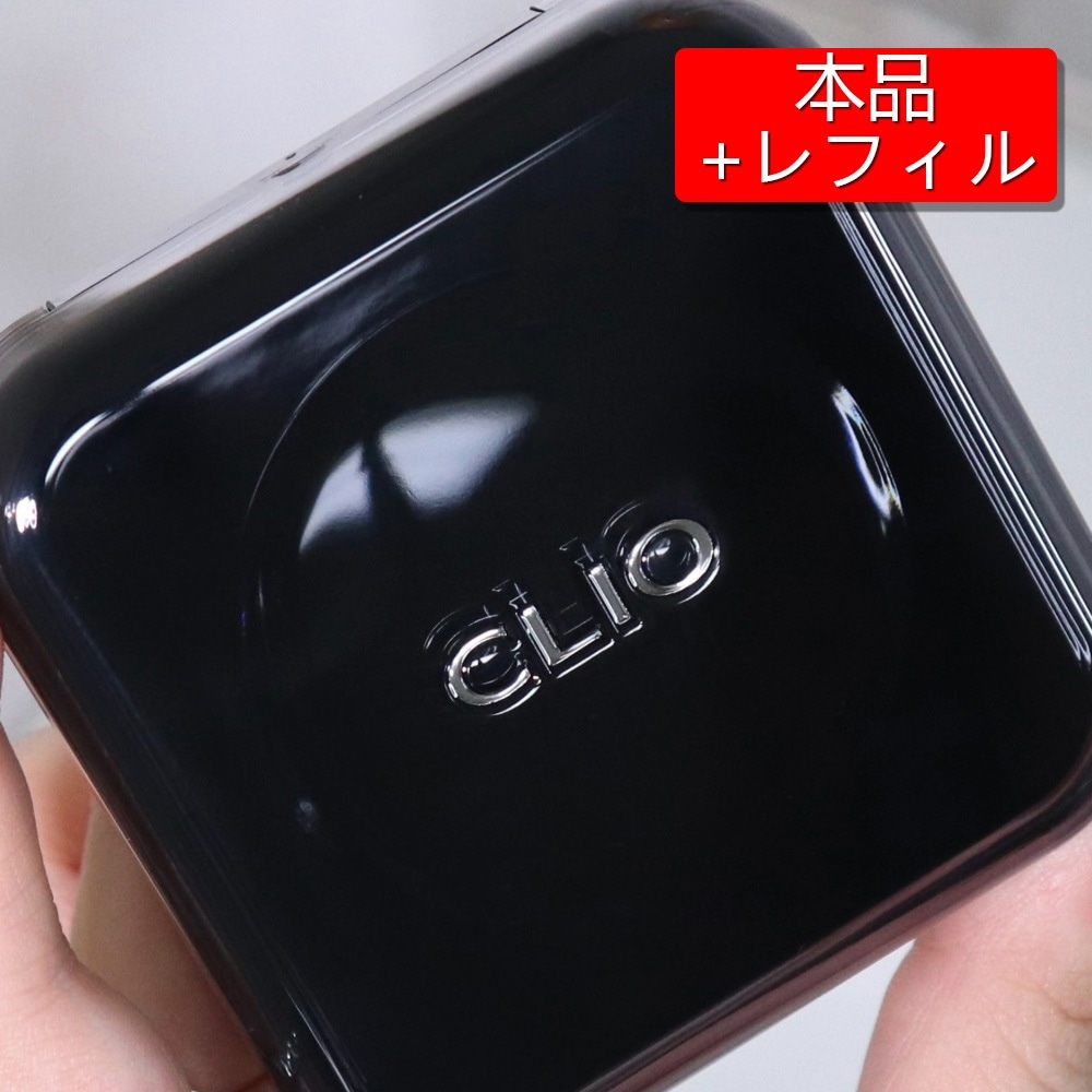 2025NEW キルカバーファンウェアクッション, 本品＋レフィル