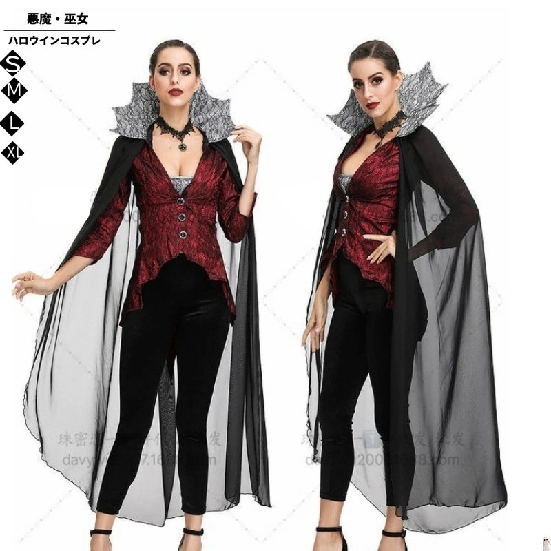 【73】超低.価.格!ハロウィン衣装 バンパイア 吸血鬼 コスチューム 仮装 魔女コスチューム 大人用 衣装 コスプレ 大きいサイズ 仮装 コスプレ衣装 女性 レディース ハロウイン ハロウィーン 大
