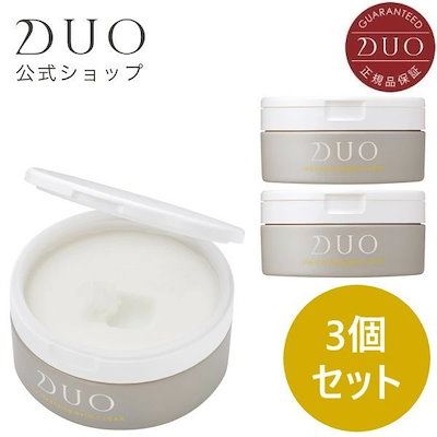 Qoo10] DUO ザ クレンジングバーム クリア 本体3個