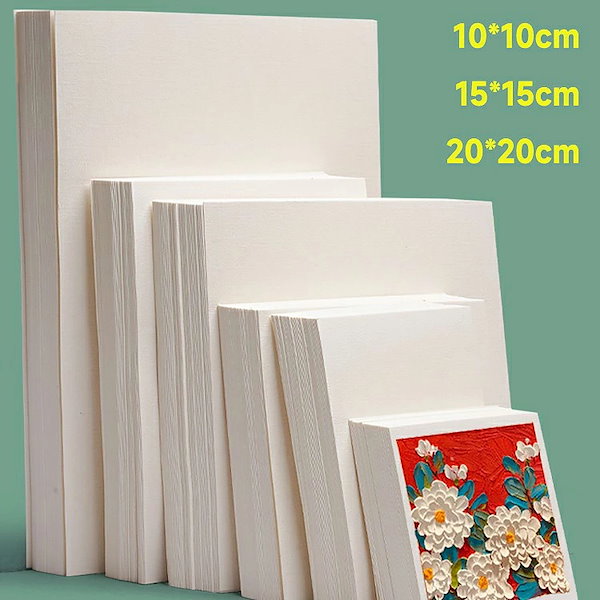 500枚入り オイルパステル用紙 パステル紙 a4 画用紙 水彩画 スケッチ 油絵用 紙 油絵スティッククレヨン色鉛筆マーカーアクリル絵具など用紙 厚手 繊細 発色よい 塗り絵 落書き お絵描