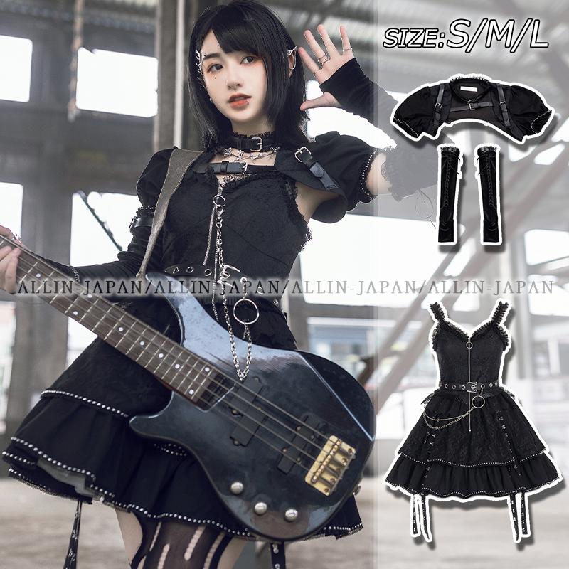 選べる2セット パンク風 ロリータJSK スタイル自由 ロリータドレス チョッキ付 付け袖付 ベルト付 オリジナルデザイン 甘ロリ フリル フリンジ付平価
