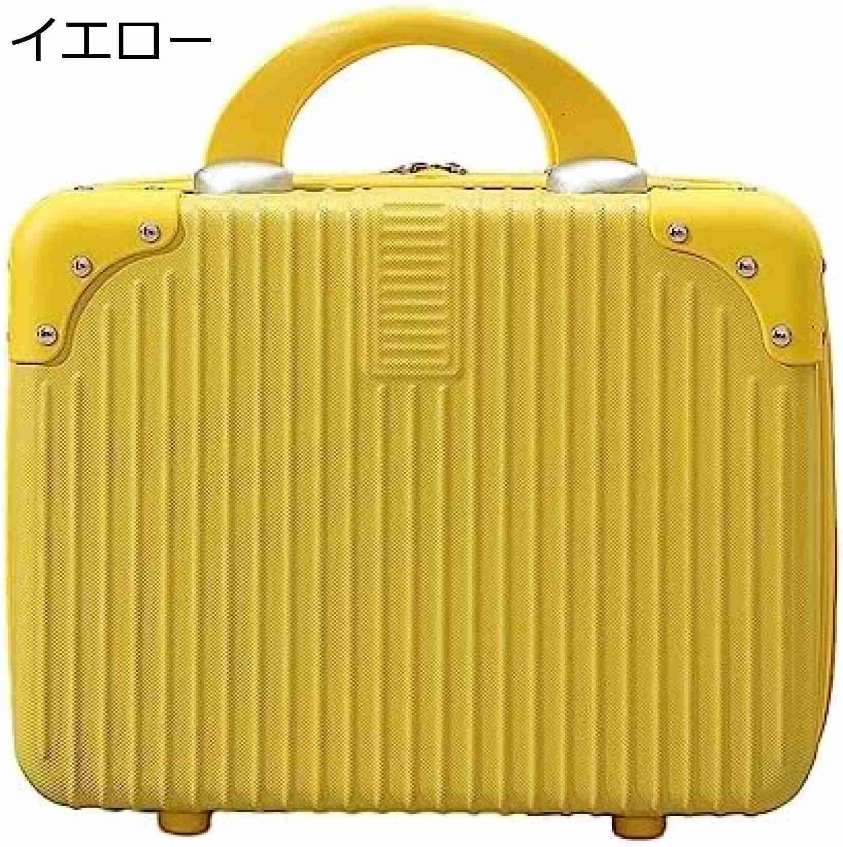 ミニスーツケーストランクケース ミニバッグ かわいい 軽量 丈夫 メイクケース ハンドバッグ 化粧品ボックス 機内持ち込み 14インチ スーツケース 防水 携帯便利 出張 ミニトランク 旅行