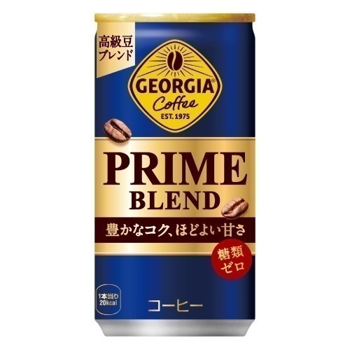 ジョージア プライム ブレンド 185g 60本 （30本入2ケース）