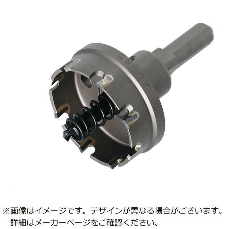 サンコーテクノ　オールソーAQ2タイプ ストレート軸/3面取り 口　AQ237
