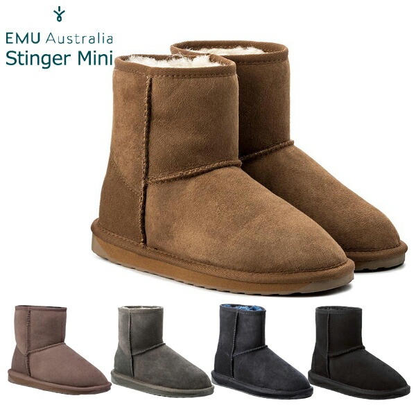 ブランド店 【未使用美品】EMU Australia lo stinger ブーツ