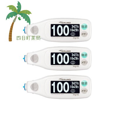 レア盤 昭和歌謡 中森明菜 銀シール帯 CSR刻印あり ファンタジー レア