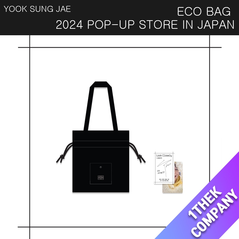 [特典トレカ付き]（ECO BAG）2024 YOOK SUNG JAE POP-UP STORE IN JAPAN OFFICIAL MD