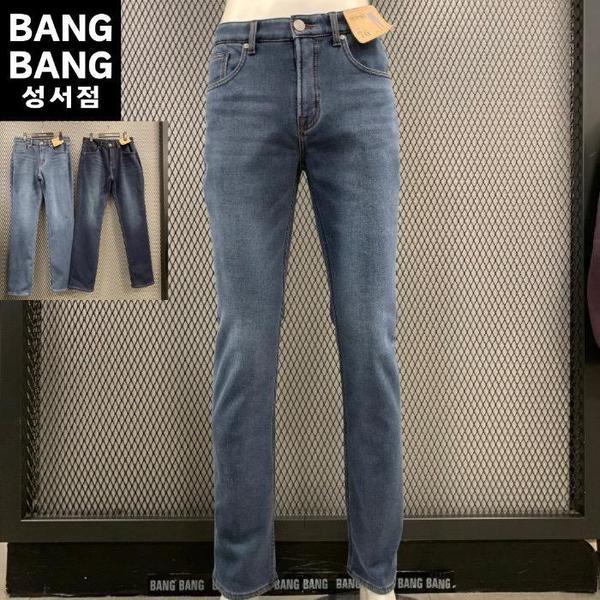 HC04 冬の男性 ベルベット起毛 インバンド ストレート スパンデックス ジーンズ ミンクボアボンディング ストレート 暖かい (S44493893)