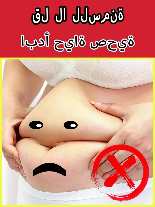 ᴰᵉᵛᵉˡᵒᵖᵉᵈ ᵇʸ cutting-edge scientific research ᵗᵉᵃᵐ