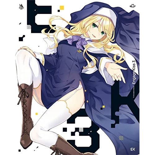 Engage Kiss 3(完全生産限定版)(Blu-ray Disc) (Blu-ray) ANZX-15645