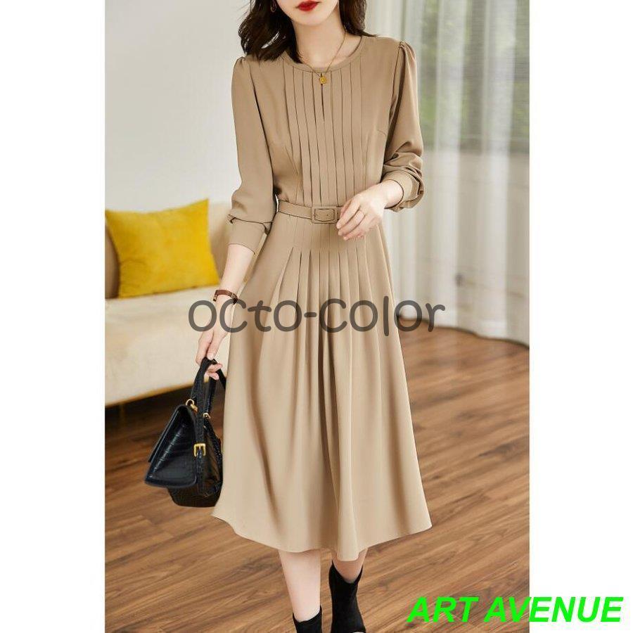 ワンピース レディース 40代 春 ロングワンピース きれいめ Aラインワンピース ハイウエスト 着痩せ 膝丈 卒業式 入学式 秋 通勤 OL