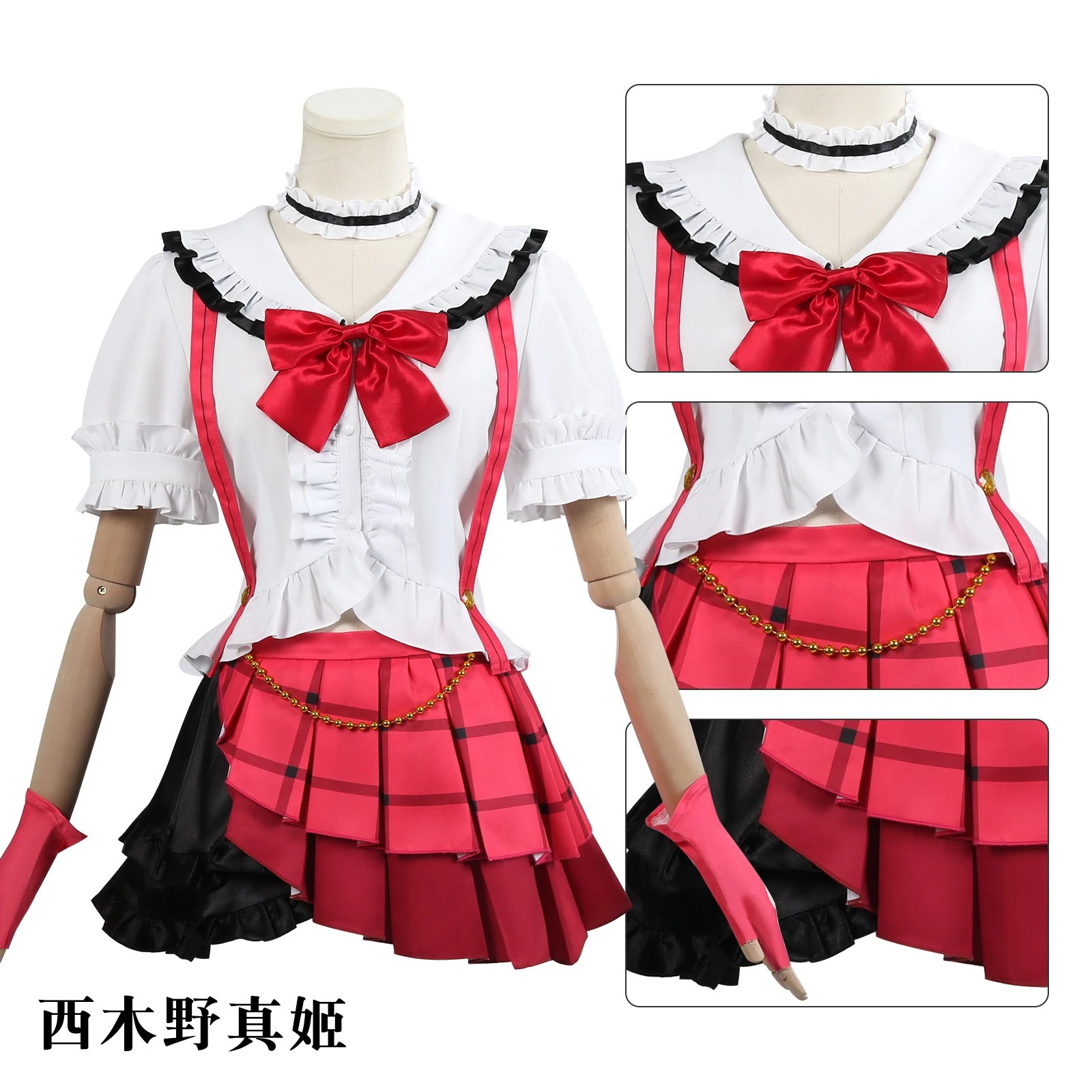 【2025新作】コスプレ 仮装ラブライブcos服アカデミーアイドル祭西木野真姫打歌服コスプレ衣装二次 イベント用品 8,179円